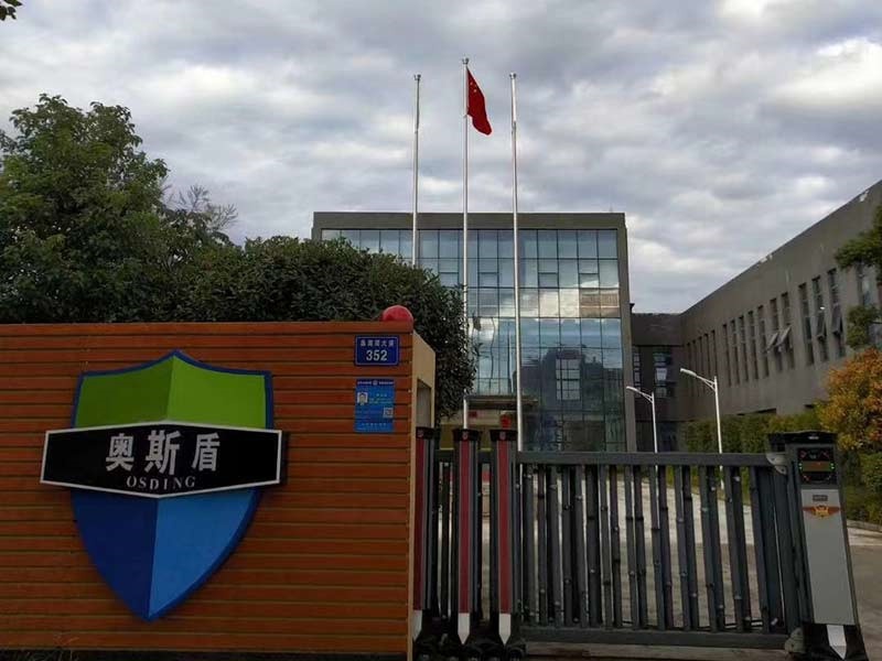 工程案例